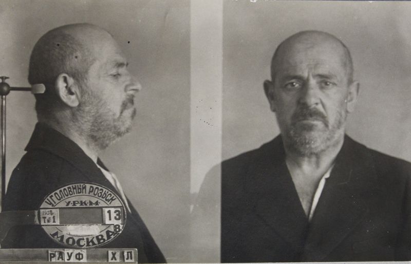 Файл:Рауф Хаим-Лейб Абрамович (1884).JPG