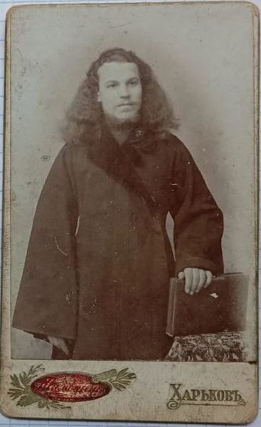 Файл:Снимок инок3.JPG