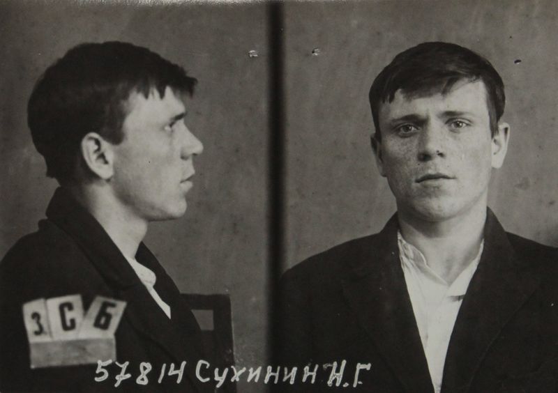 Файл:Сухинин Николай Георгиевич (1914).jpg