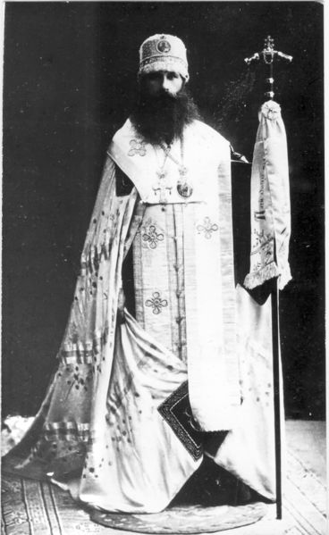 Файл:Троицкий Александр Васильевич (1896) 1.jpg