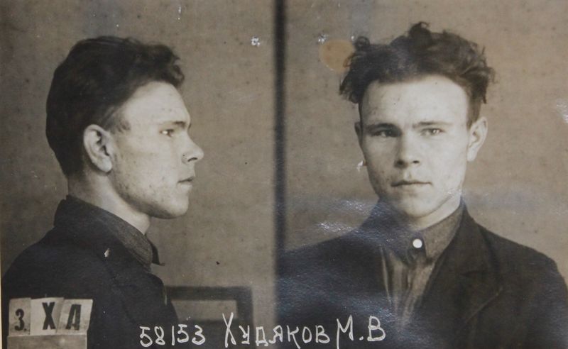 Файл:Худяков Михаил Васильевич (1909).JPG