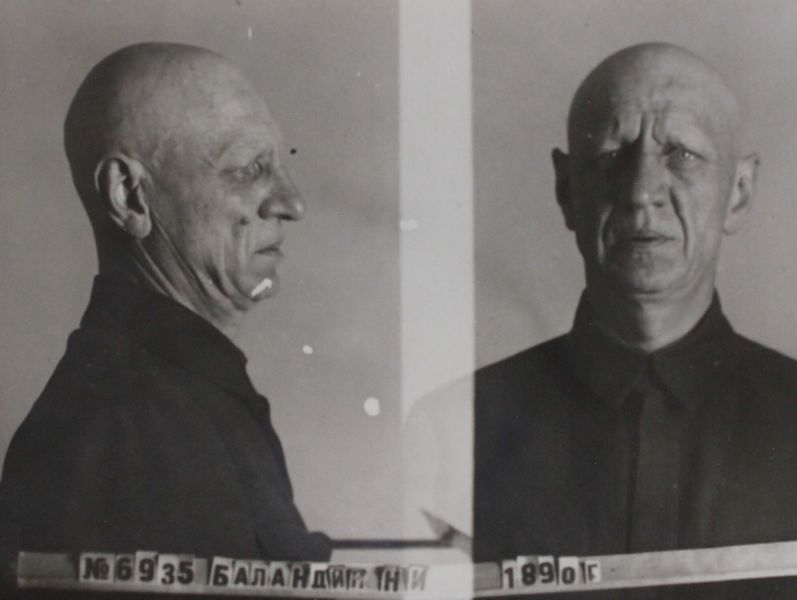 Файл:Баландин Николай Иванович (1890).JPG