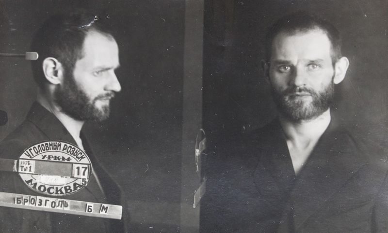 Файл:Брозголь Борис Маркович (1903).jpg