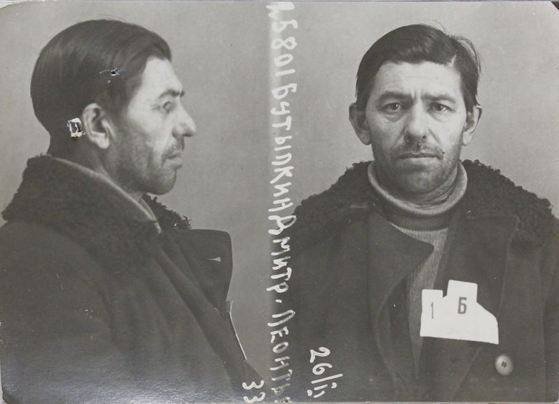 Файл:Бутылкин Дмитрий Леонтьевич (1892).JPG