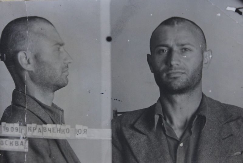 Файл:Кравченко Юрий Яковлевич (1909).JPG