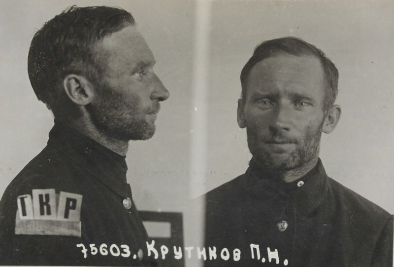 Файл:Крутиков Петр Наумович (1879) 2.JPG