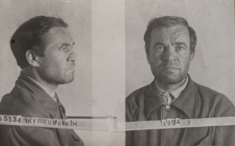 Файл:Кузнецов Иван Матвеевич (1894).JPG