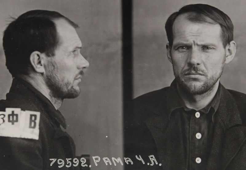 Файл:Рама Чеслав Адамович (1899).JPG