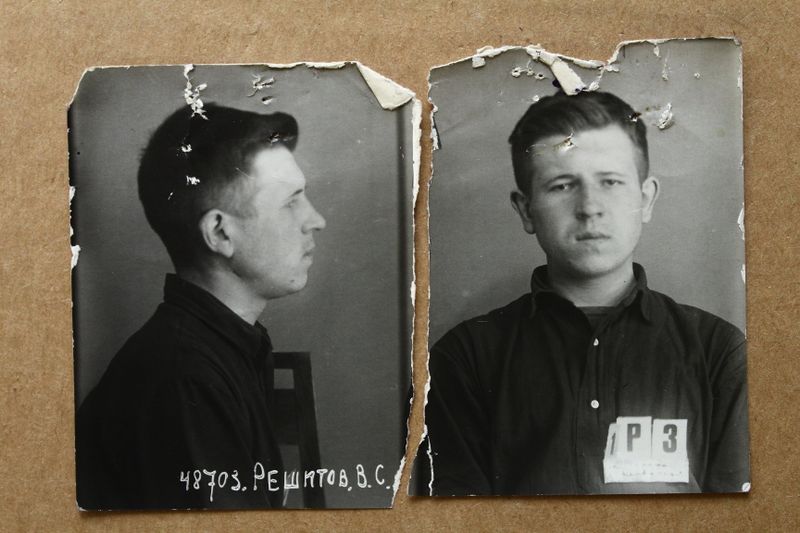 Файл:Решетов Владимир Степанович (1914).JPG