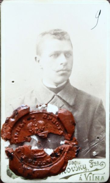 Файл:Стодольник Павел Казимирович (1870).JPG