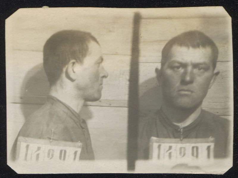 Файл:Фокин Александр Никандрович.jpg