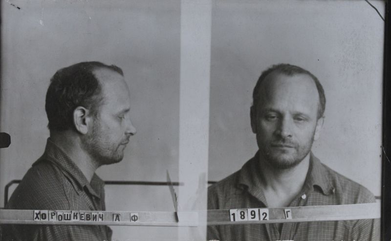 Файл:Хорошкевич Анатолий Федорович (1893).JPG