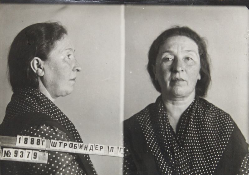 Файл:Штробиндер Лидия Гавриловна (1888).JPG