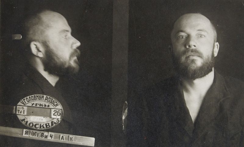 Файл:Янкович Август Карлович (1904).JPG