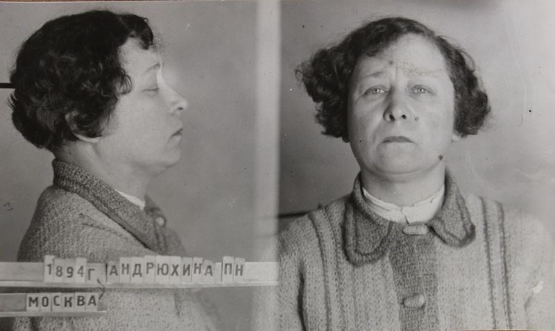 Файл:Андрюхина Прасковья Николаевна (1894).JPG