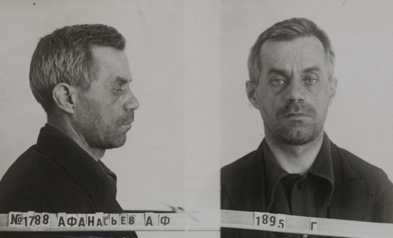 Файл:Афанасьев Андрей Филиппович (1895).jpg