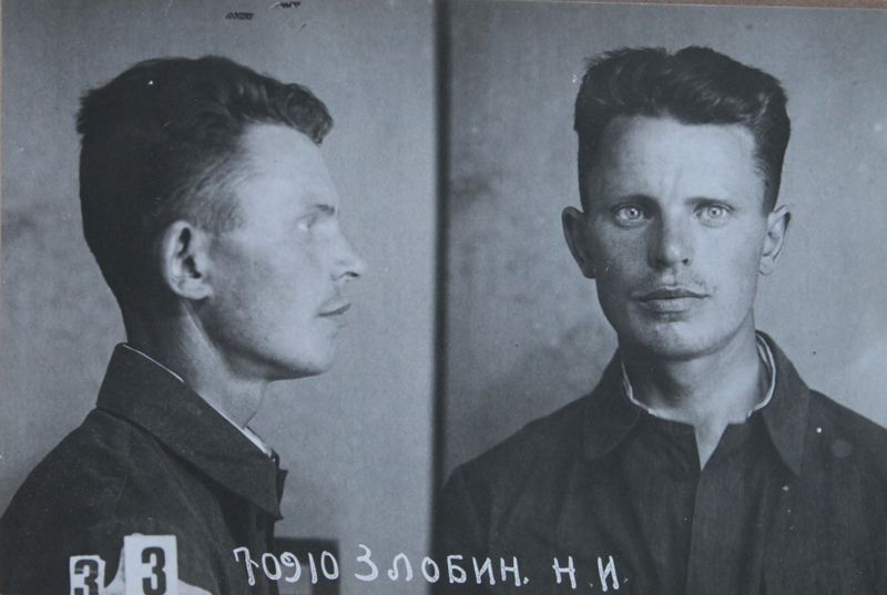 Файл:Злобин Николай Иванович (1911).JPG