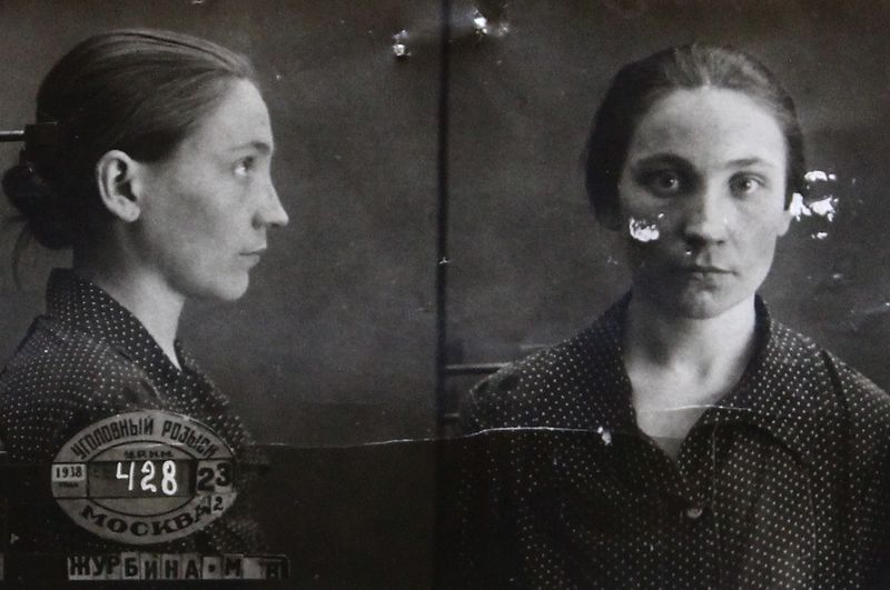 Файл:П-12030 091.JPG