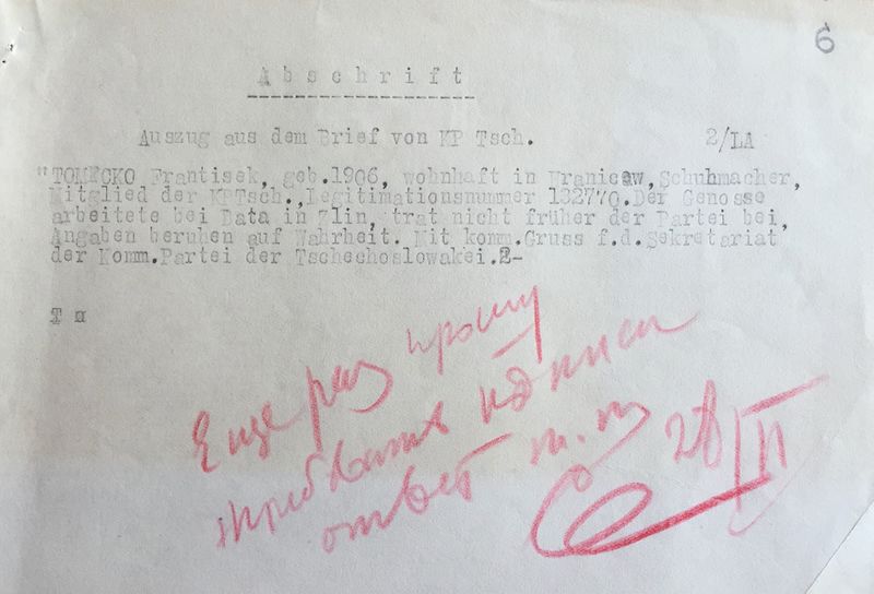 Файл:РГАСПИ. Ф. 495. Оп. 272. Д. 799. Л.6..jpg