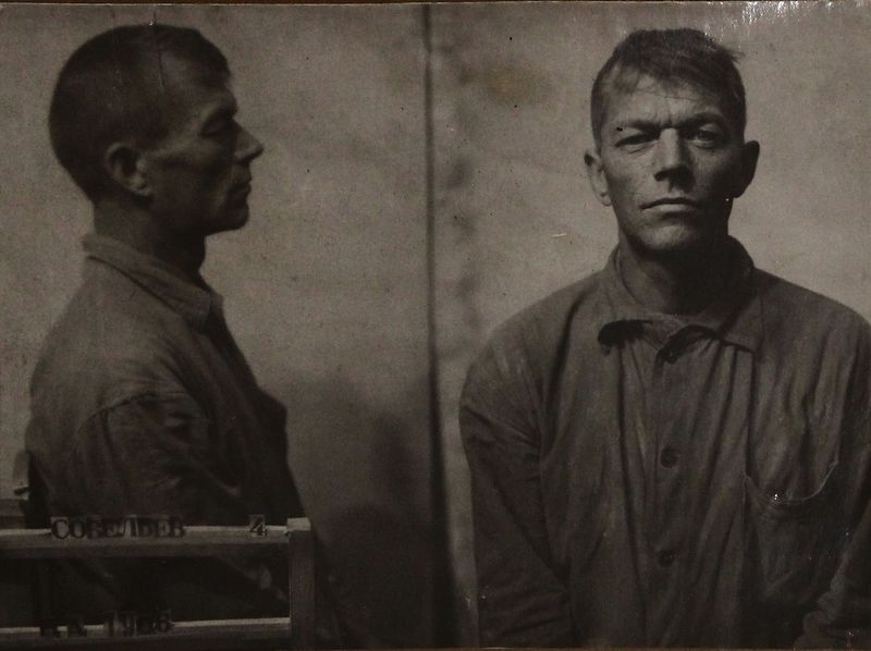 Файл:Савельев Николай Александрович (1908).JPG