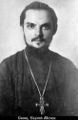 Священномученик протоиерей Сергий Мечев-8.jpg
