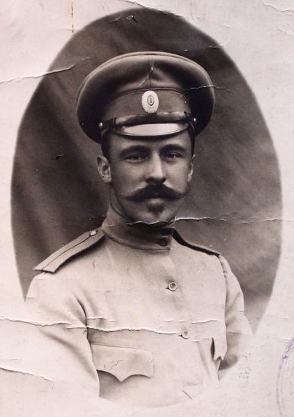 Файл:Байков Андрей Николаевич (1888).JPG