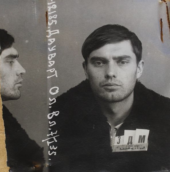 Файл:Дауварт Альберт Владимирович (1913).JPG