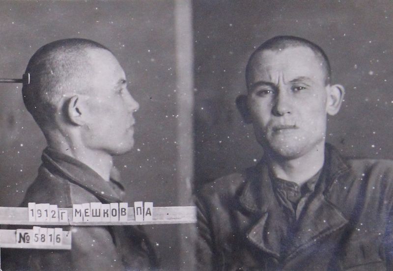 Файл:Мешков Петр Анисимович (1912).JPG