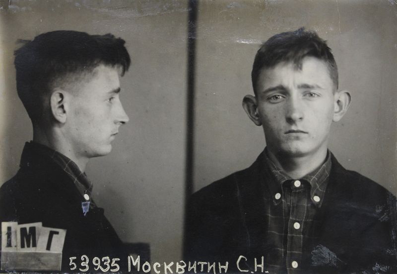 Файл:Москвитин Серафим Николаевич (1917).jpg