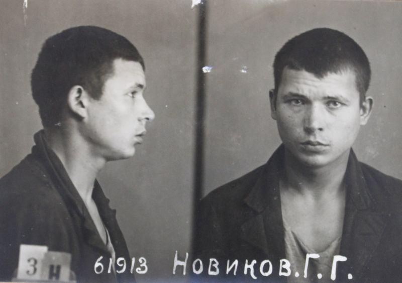 Файл:Новиков Григорий Григорьевич (1914).JPG