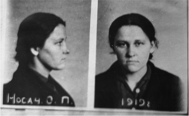 Файл:Носач Ольга Павловна (1919) 1.jpg