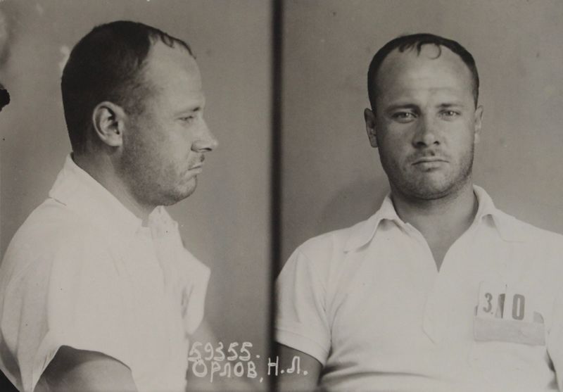 Файл:Орлов Николай Леонидович (1905).JPG