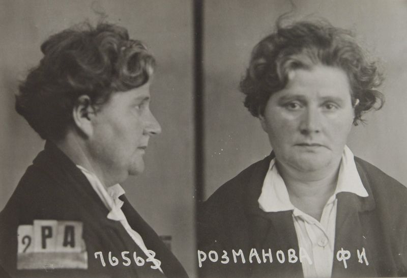 Файл:Розманова Фаина Исаевна (1887).JPG