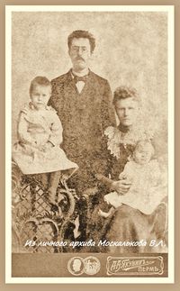 СМОРОДСКИЙ н.л..jpg