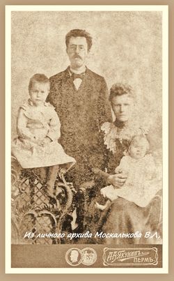 СМОРОДСКИЙ н.л..jpg