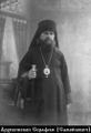 Священномученик архиепископ Серафим (Самойлович)-3.jpg