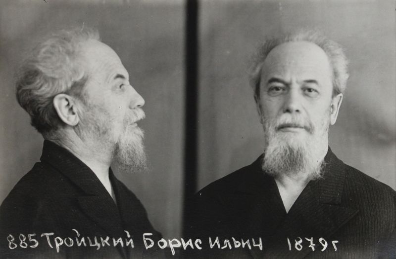 Файл:Троицкий Борис Ильич (1879).JPG