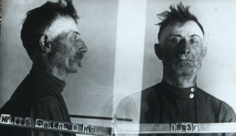 Файл:Филиппов Кирилл Васильевич (1883).jpg