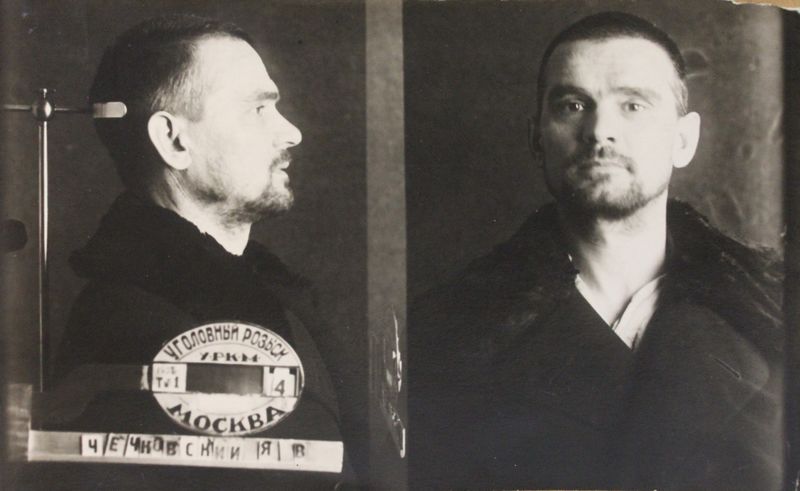 Файл:Чечковский Ян Войцехович (1899).JPG