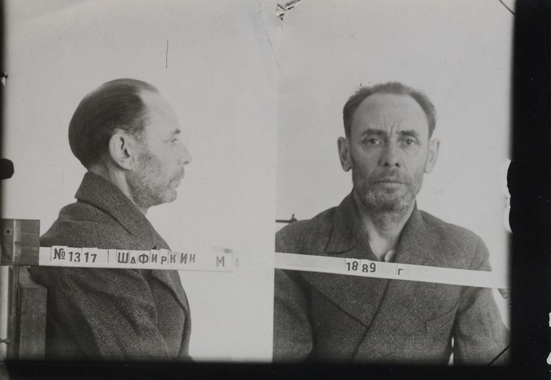 Файл:Шафиркин Михаил Абрамович (1889).JPG