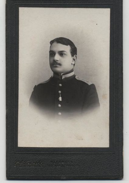 Файл:Алеев Николай Николаевич.jpg