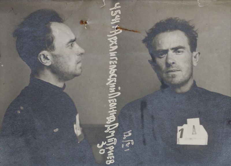 Файл:Архангельский Леонид Дмитриевич (1899).jpg