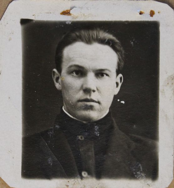 Файл:Блажевский Конон Ефимович (1909).JPG