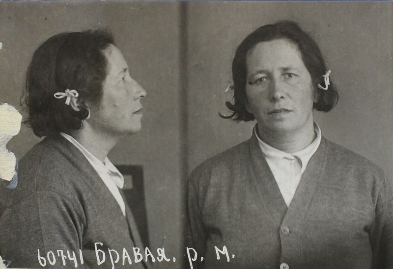 Файл:Бравая Реввека Моисеевна (1895).JPG