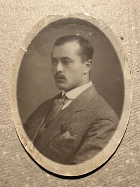 Файл:Вейрих Владимир Эмильевич (1892).jpeg