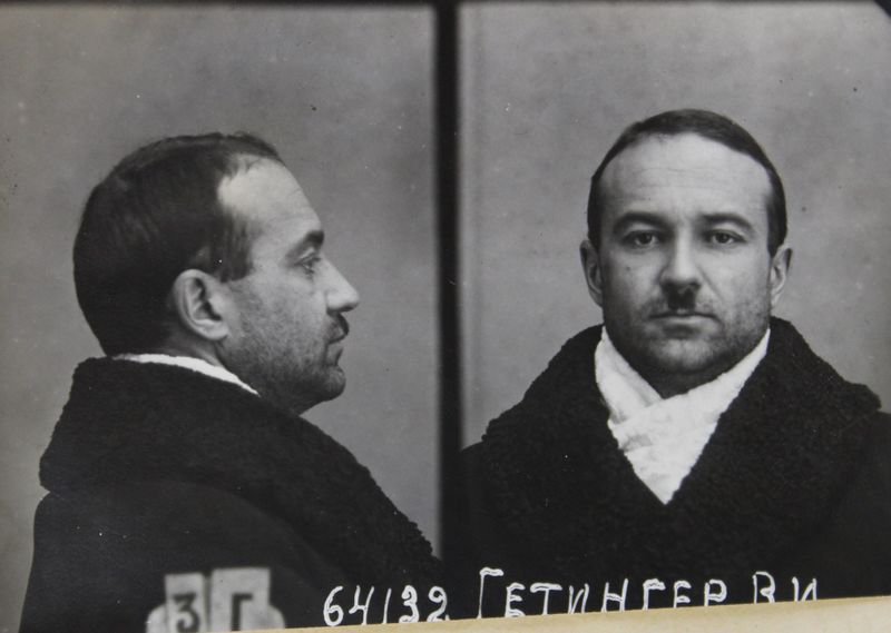 Файл:Геттингер Вольдемар Иванович (1902).JPG