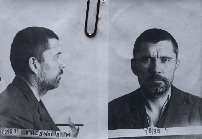 Файл:Гнедыш Антон Михайлович (1896).JPG