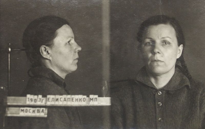 Файл:Елисафенко Мария Поликарповна (1903).JPG