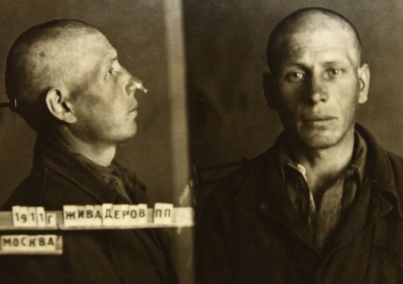 Файл:Живодеров Павел Петрович (1911).JPG