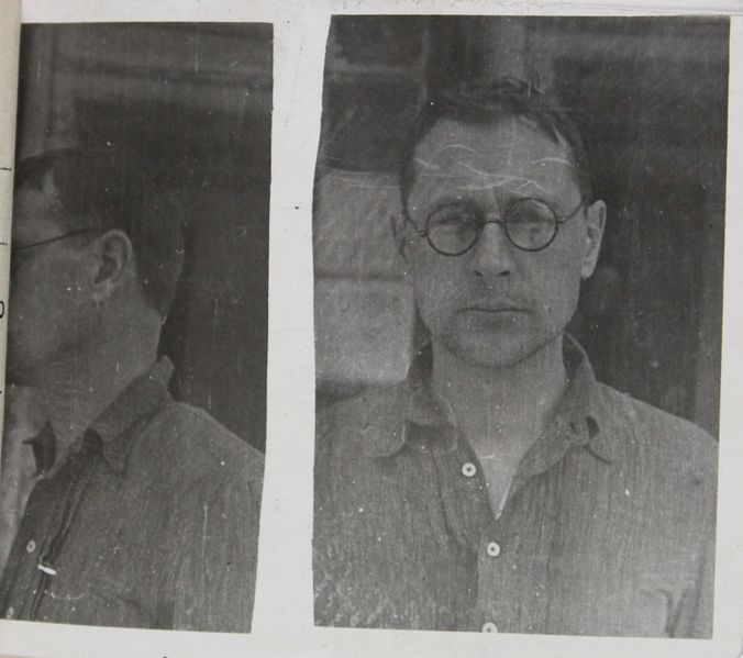 Файл:Куцев Георгий Александрович (1905).JPG